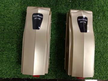 Cổng Tự Động Motor Con Rùa PowerGates DC-01